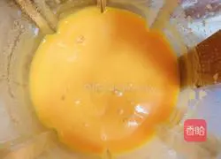 Illustration of how to make carrot soup pasta 11