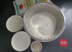 Illustration of how to make oil-free and sugar-free sweet flatbread 1