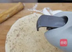 Illustration of how to make salt and pepper oil rolls 8