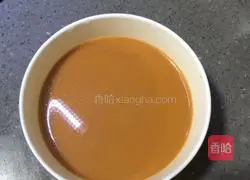 Illustration of how to make tomato sauce tofu 3