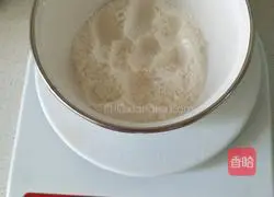 Illustration of how to make carrot muffins (8-month-old baby) 4