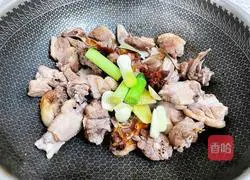 Potato Braised Duck Illustration of how to do it 7