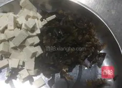 Illustration of how to make old-fashioned egg soup 1