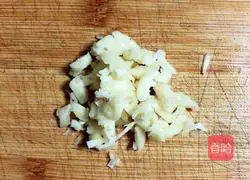 Illustration of how to make butter black pepper and wild rice 3