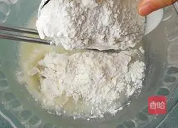 Illustration of how to make yam steamed buns 4