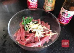 Illustration of how to make fried beef with bitter melon 3