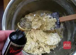 Illustration of how to make banana soft cookies 11