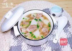 Illustration of how to make healthy radish and mutton soup 16