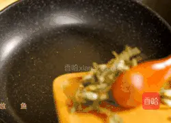 In the late summer, the weather is hot.Let me introduce a refreshing side dish to go with rice - Illustration of how to mix small root vegetables 9