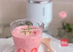 Pink Strawberry Milkshake Recipe Illustration 6