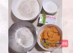 Illustration of how to make pumpkin milk steamed buns 1