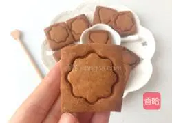 Illustration of how to make caramel cookies 6