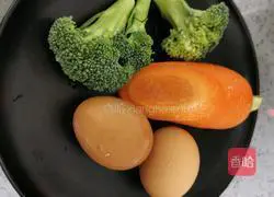Illustration of how to make steamed eggs with mixed vegetables 1