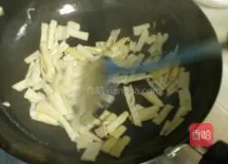 Illustration of how to make fried meat with bamboo shoots 4