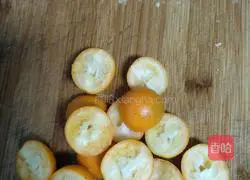 Illustration of how to make kumquat, jujube and pear syrup 2