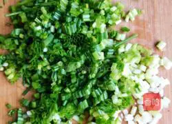 Illustration of how to make mushroom wontons 5