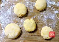 Illustration of how to make cartoon pumpkin steamed buns 7