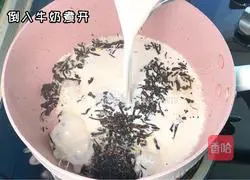 Illustration of how to make pearl milk tea 10