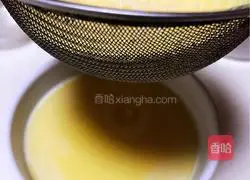 Illustration of how to make handmade butterfly noodles 2