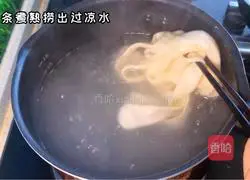 Sesame paste noodles Illustration of how to do it 2
