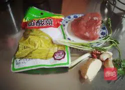 Illustration of how to make stir-fried shredded pork with sauerkraut 1