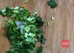 Illustration of how to make cold salad 3