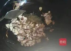 Illustration of how to make steamed noodles 3