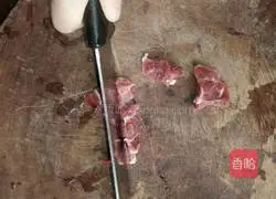 Illustration of how to make mushroom noodles 2