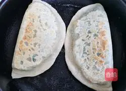 Illustration of how to make egg spinach zygotes 18