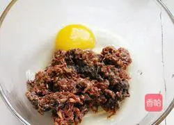 Illustration of how to make mutton meatball soup 1