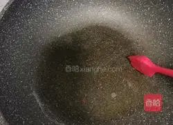 Illustration of how to make lazy meat pie 22