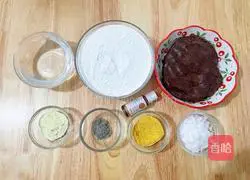 Illustration of how to make tiger skin glutinous rice balls 1