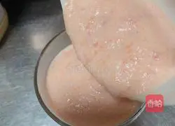 Illustration of how to make papaya milk (natural jelly) 9