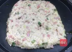 Rice Pancake-Magic Flour Recipe Illustration 5