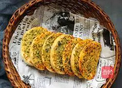 Illustration of how to make garlic steamed bun slices 8