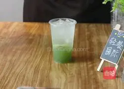 Sparkling Fruit Drink | Jade Fruit and Vegetable Recipe Illustration 9