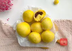 Illustration of how to make pumpkin buns with red bean paste 12