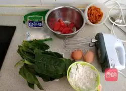 Illustration of how to make colorful roll cakes 1