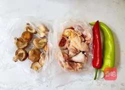 Illustration of how to make braised chicken legs with mushrooms 1