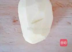 Illustration of how to make stuffed pimple soup 1