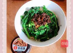 Illustration of how to make pea tip mushroom sauce noodles (Xiangha mushroom sauce) 12