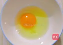 Illustration of how to make lettuce and egg soup 3