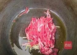 Illustration of how to make wakame shredded pork soup 2