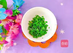 Persimmon Meatball Soup Recipe Illustration 2