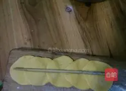 Pumpkin Steamed Buns Illustration of how to do it 12