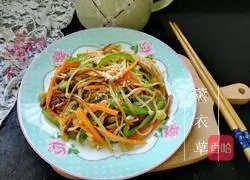 Illustration of how to make cold enoki mushrooms 10