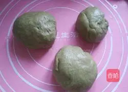 Matcha Cranberry Toast Recipe Illustration 8