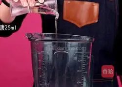 Illustration of how to make the same fleshy watermelon as HiTea 3