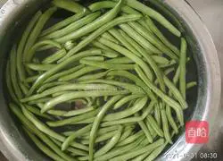 Illustration of how to make silken kidney bean and pork dumplings 1