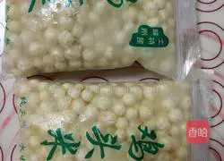 Illustration of how to make chicken head rice with sugar water 1